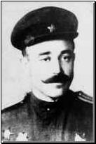 Описание: Ю.Н.Липский