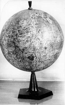 Описание: Globe1967