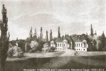 .   .  , 185683 