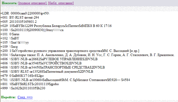 ������ ��������.