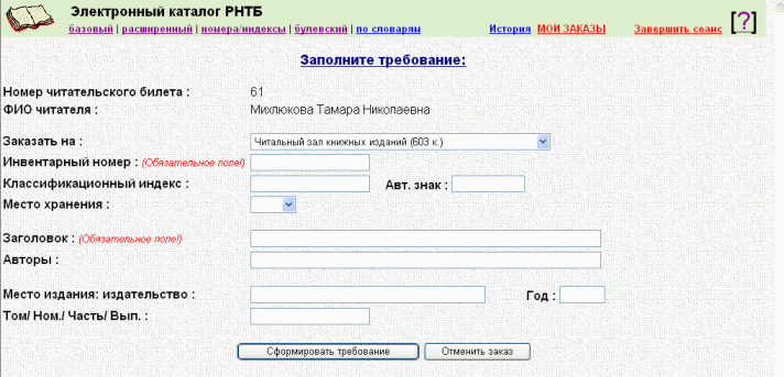 ���.5. ������������ ����������