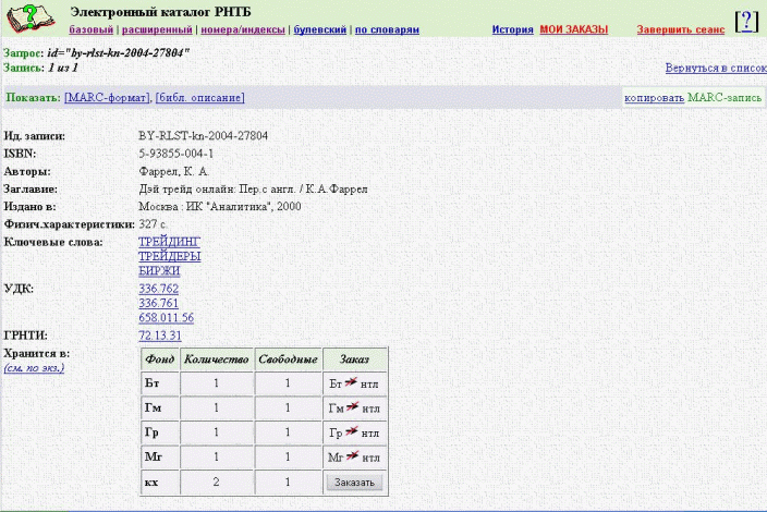 ���.3. ����� �� ��