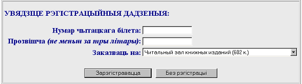���.1. ������������� �����
