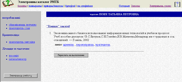 ���.1. �������� ������