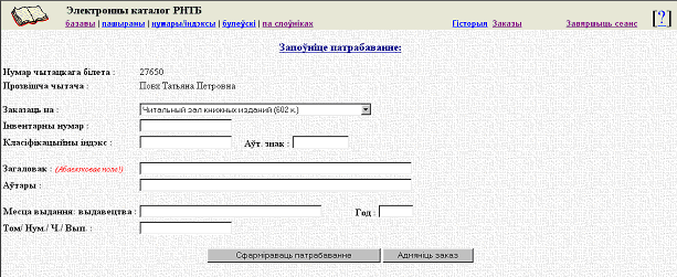 ���.3. �������� ������������