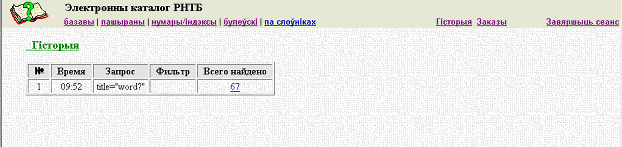 ���.1. ó������ ���������������